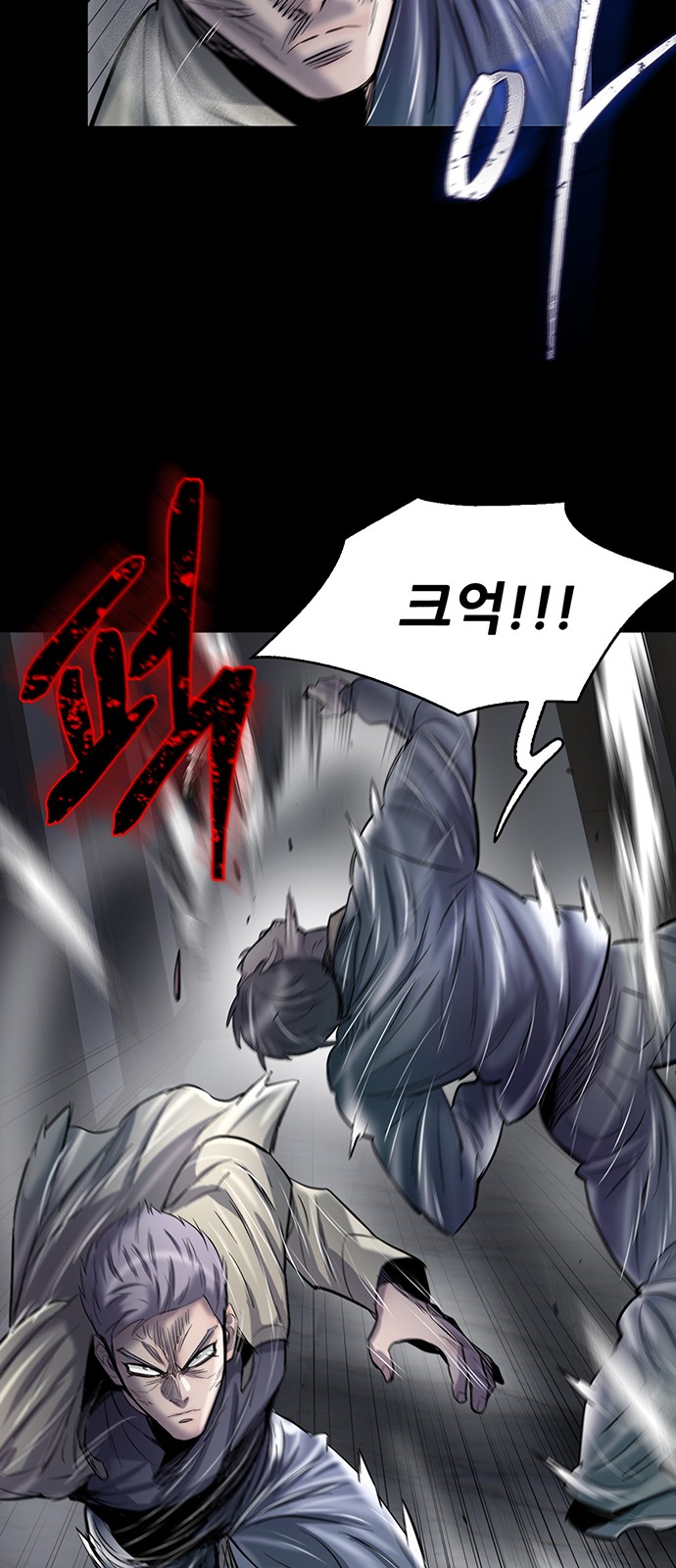 40 페이지