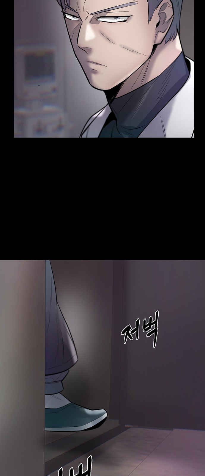 67 페이지