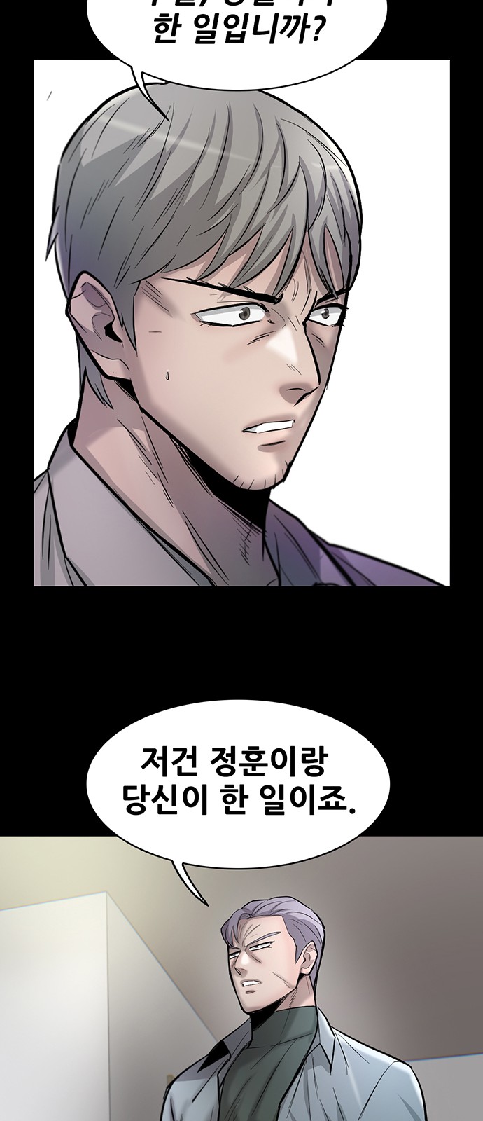 96 페이지