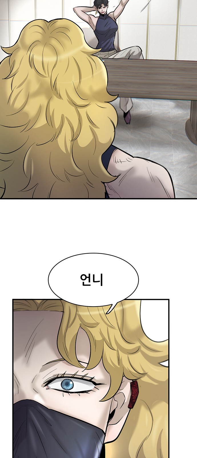 20 페이지