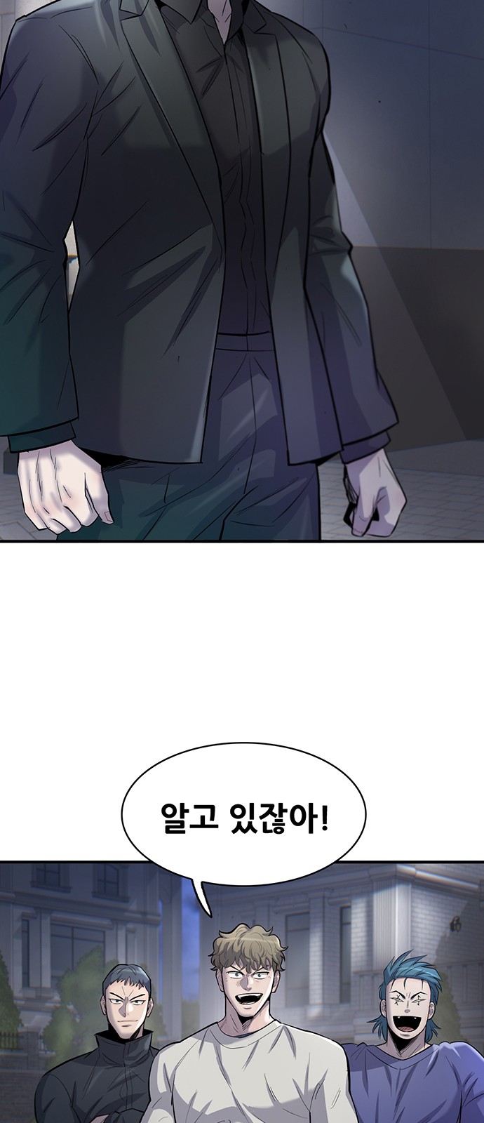 39 페이지