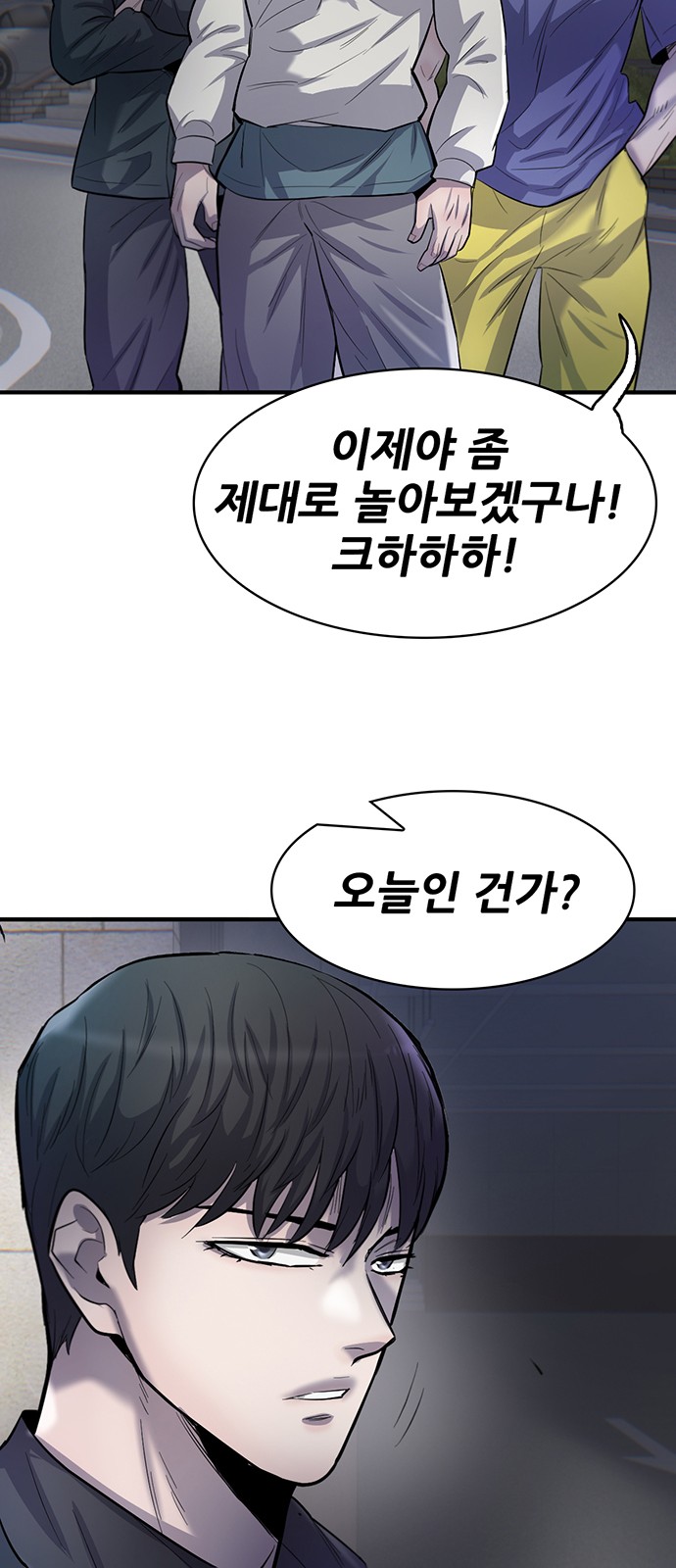 40 페이지