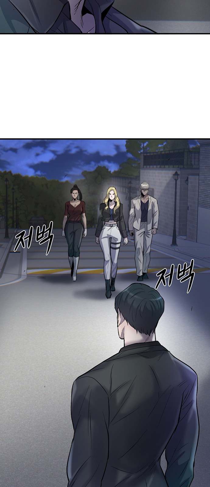 41 페이지