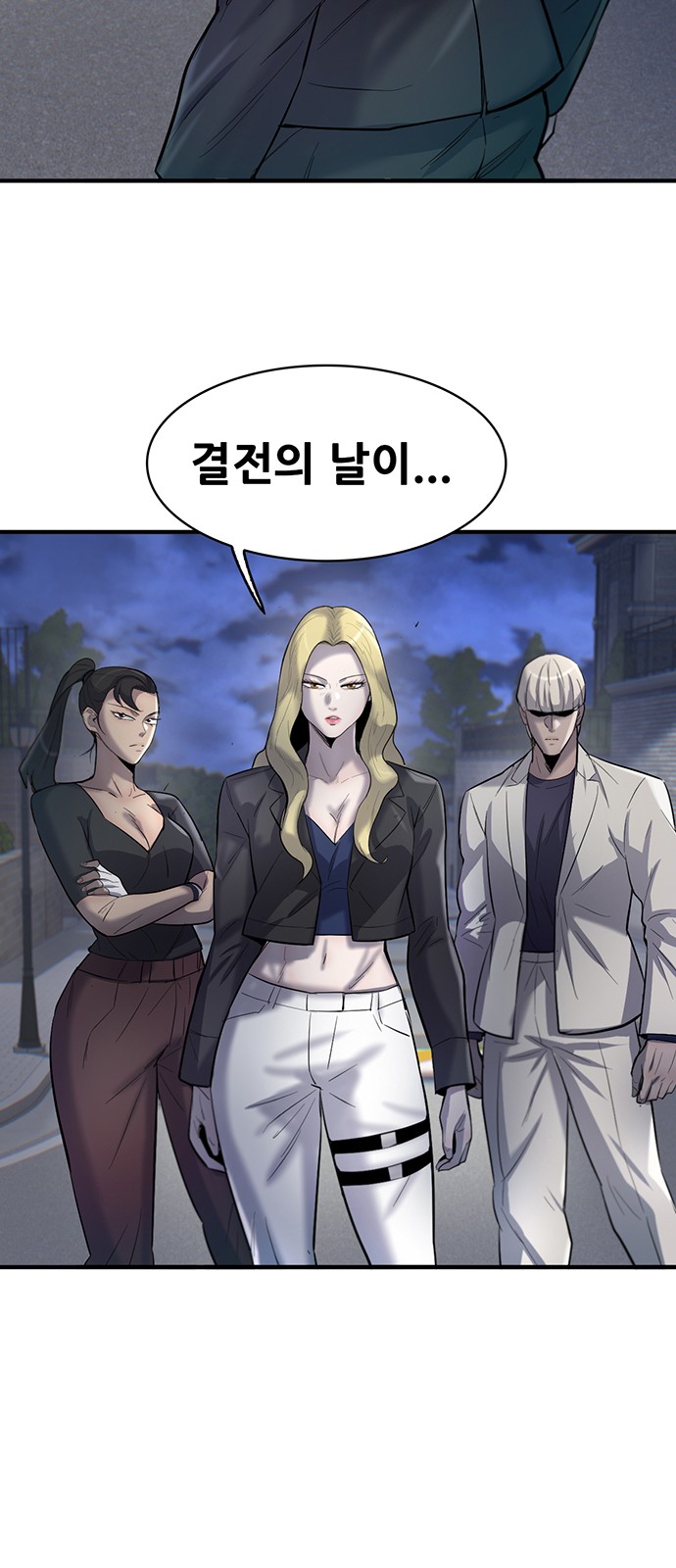 42 페이지