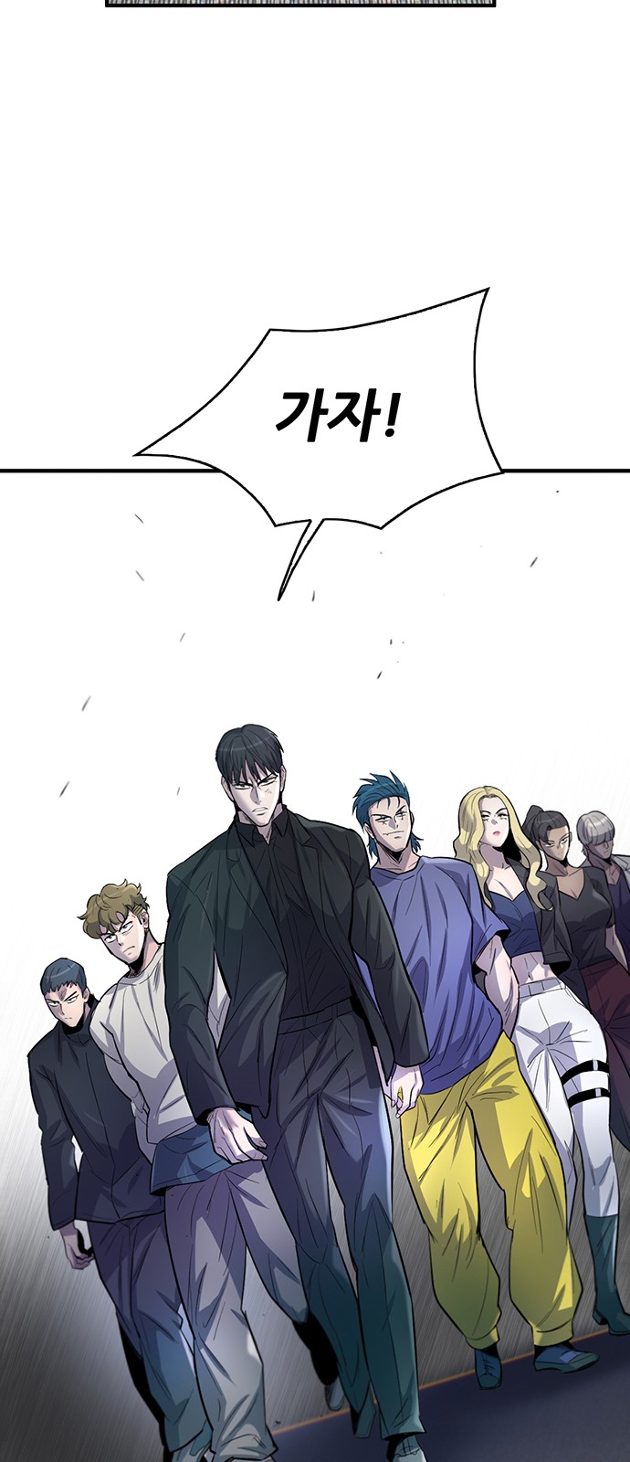 46 페이지