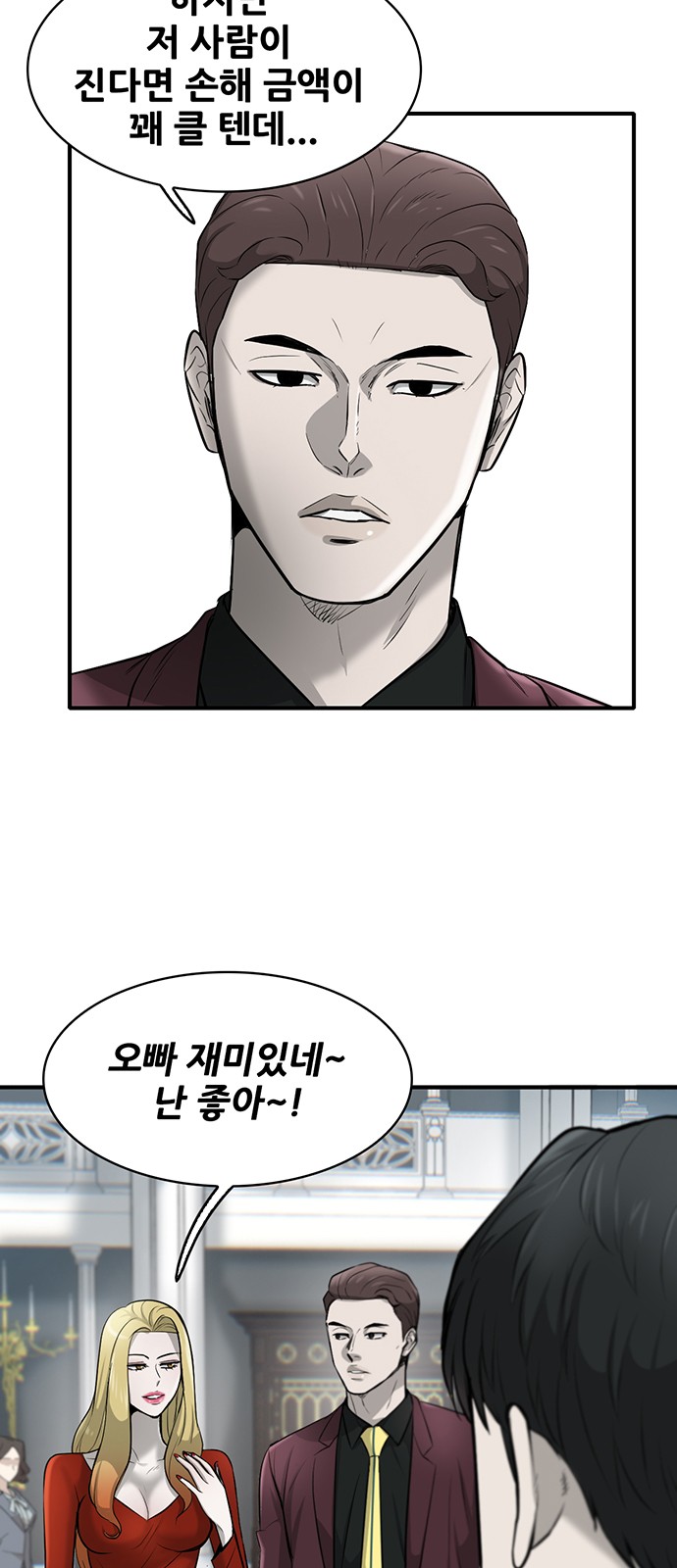 10 페이지