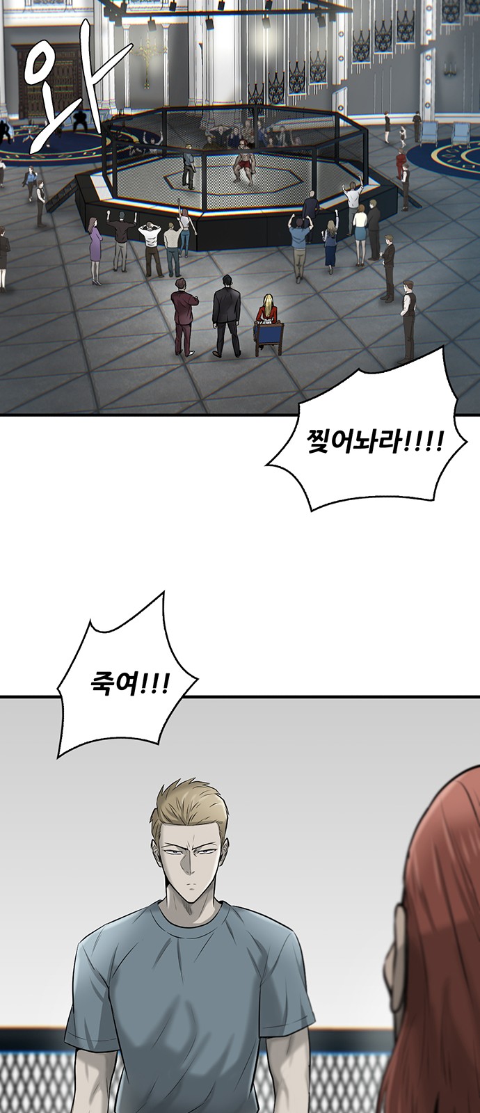17 페이지