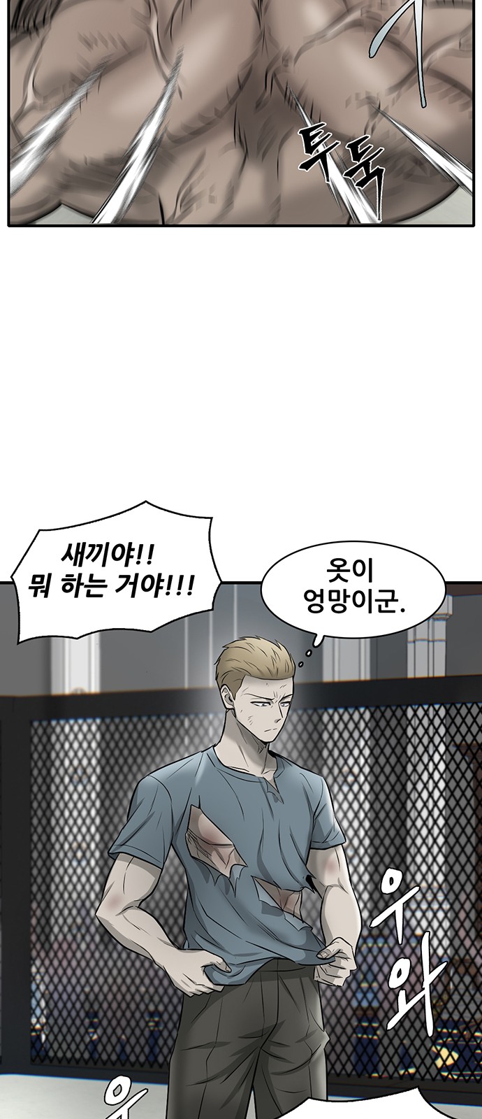 57 페이지