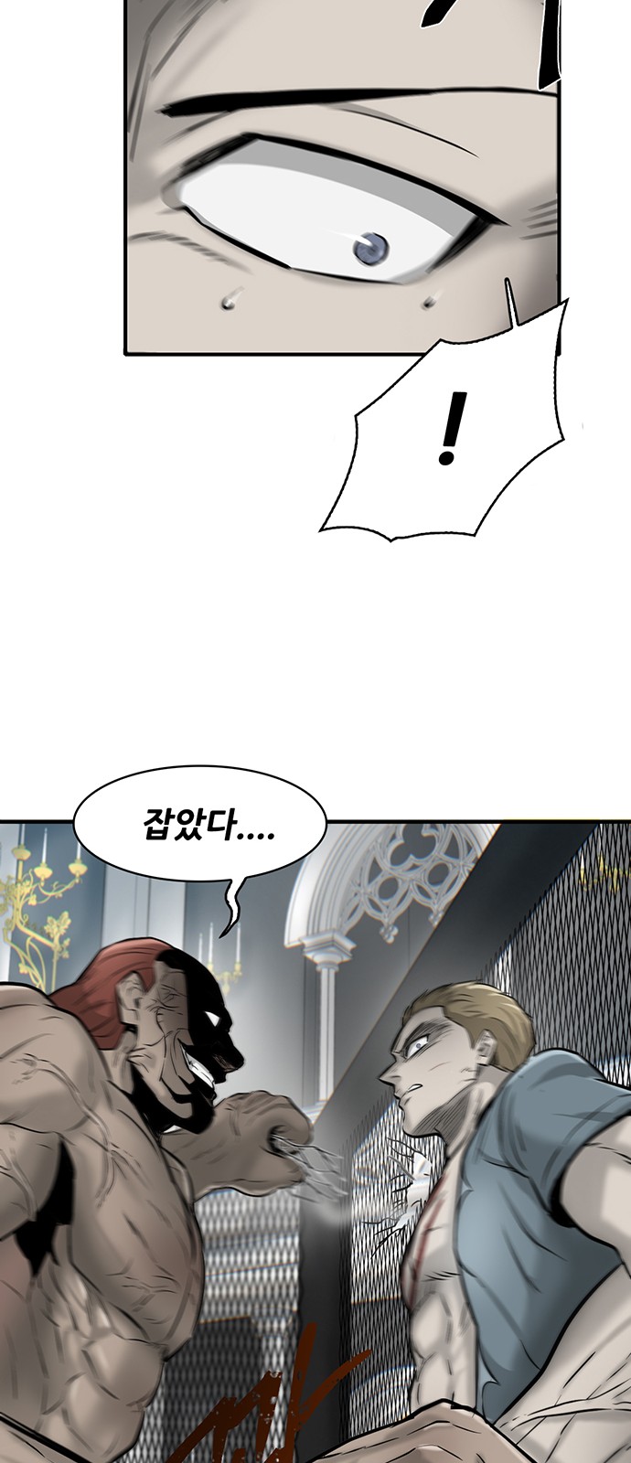66 페이지