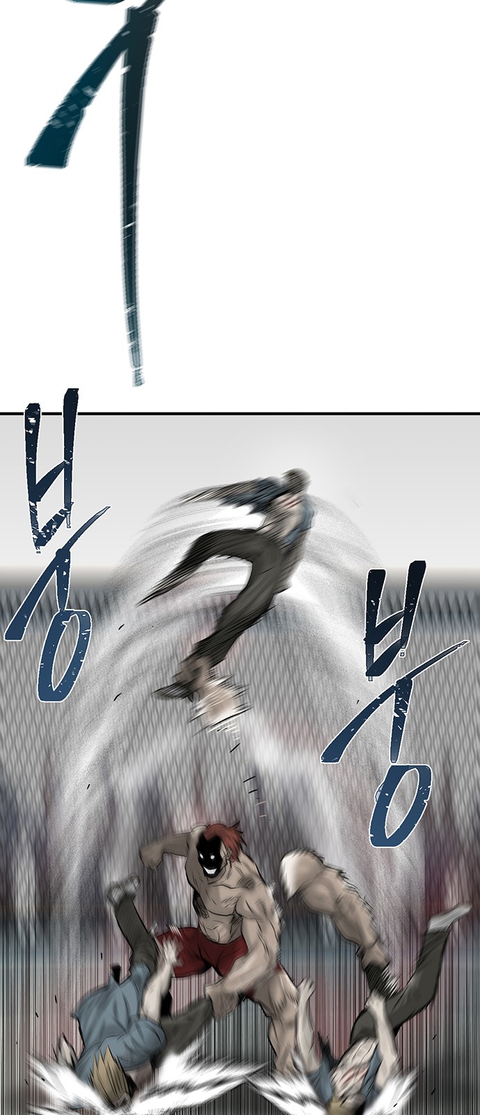 72 페이지