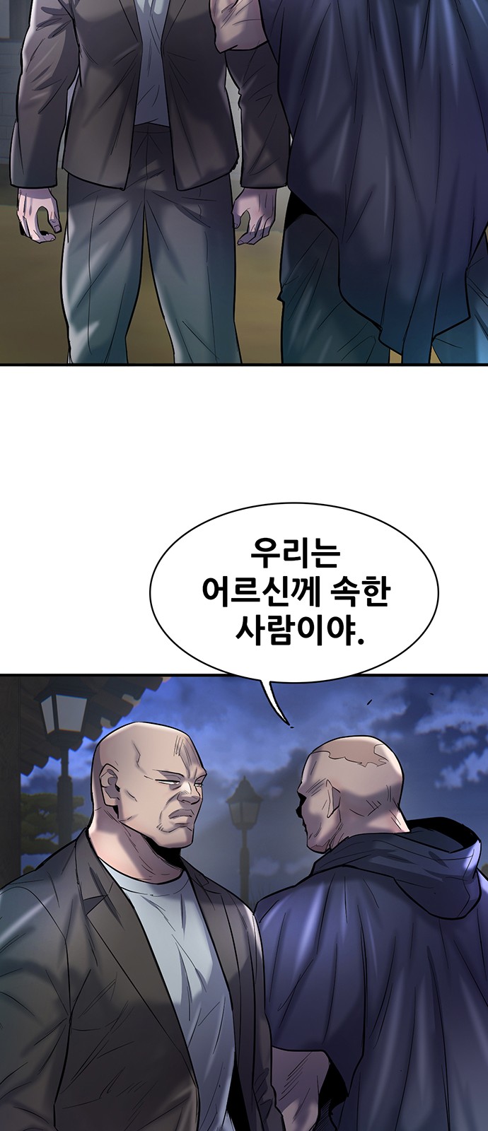 25 페이지