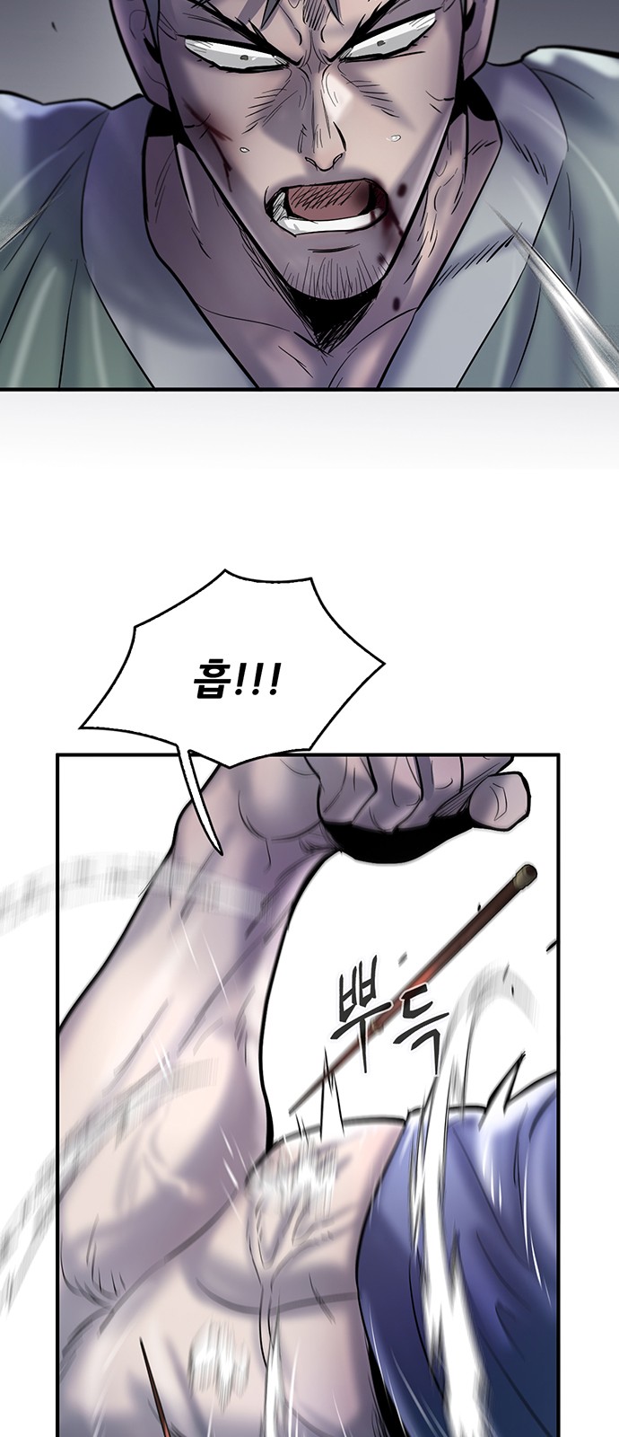59 페이지
