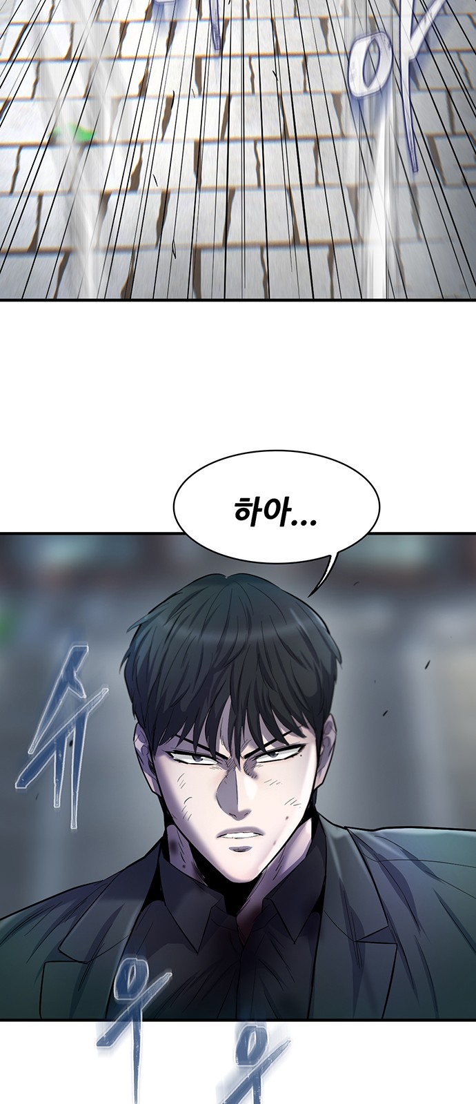 75 페이지