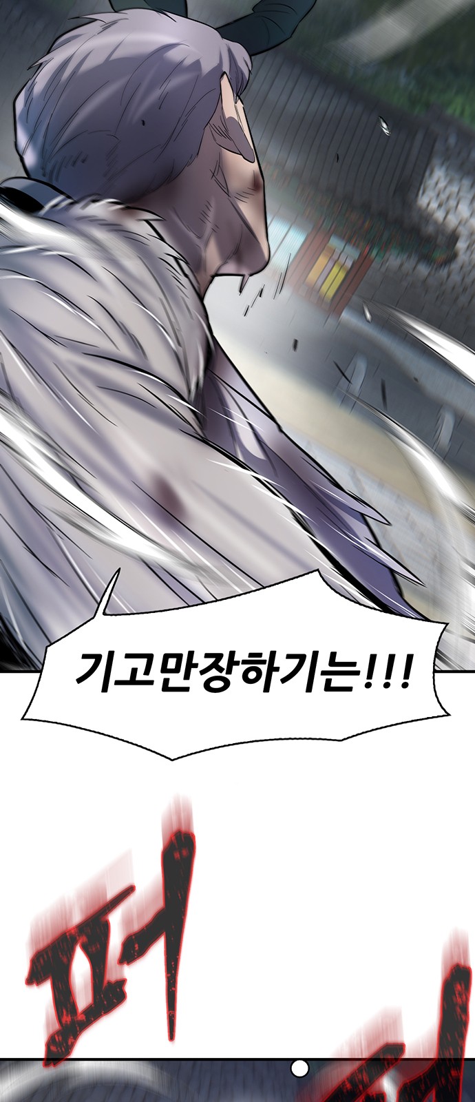 47 페이지