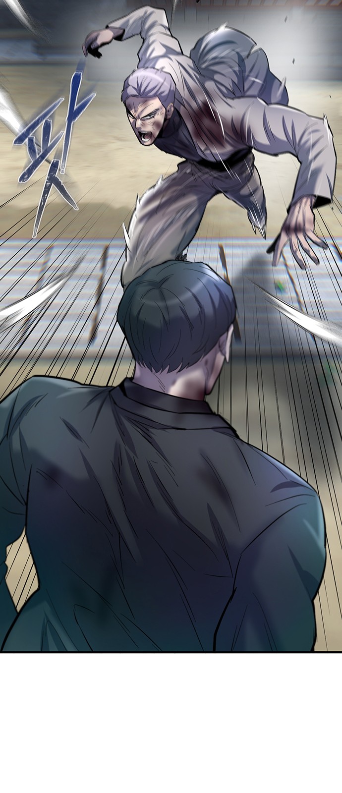 71 페이지