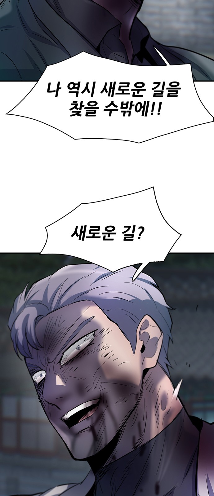 75 페이지
