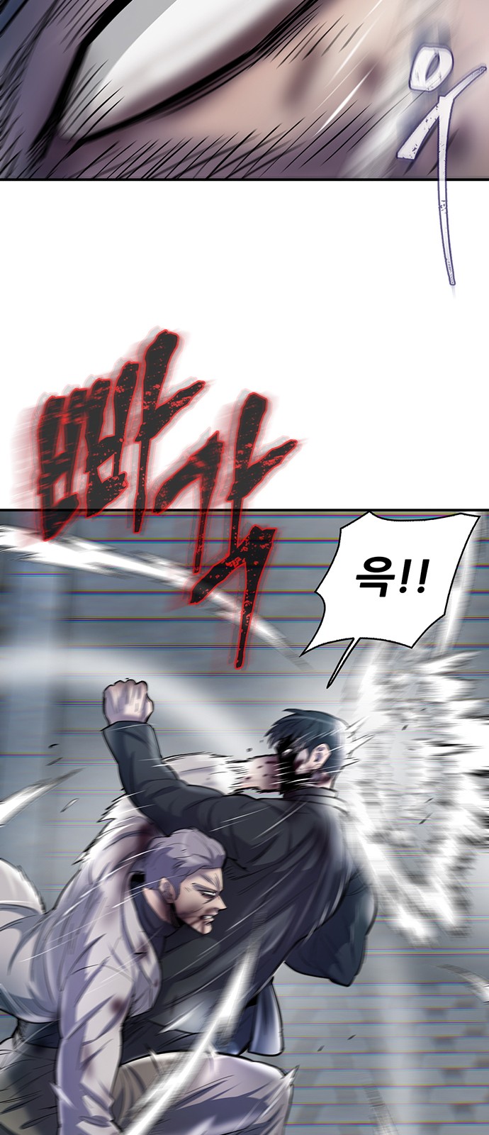 81 페이지