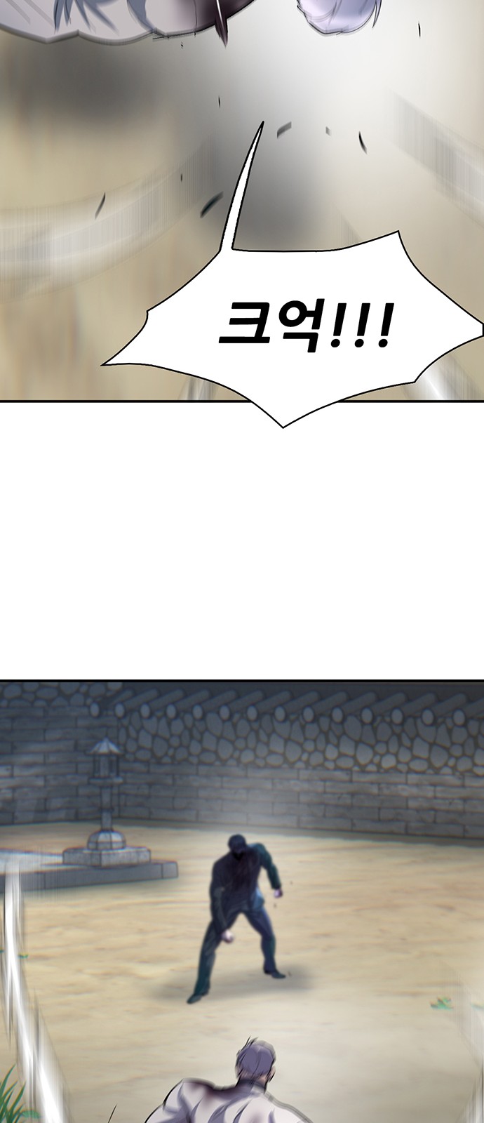 89 페이지