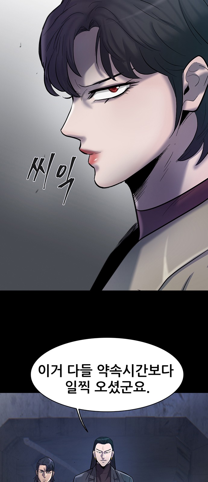 15 페이지