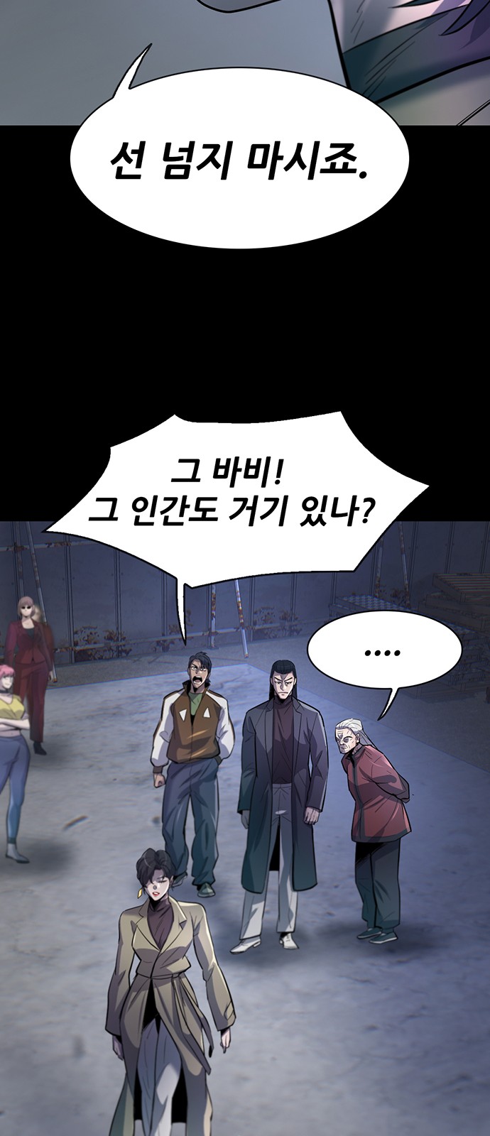 30 페이지