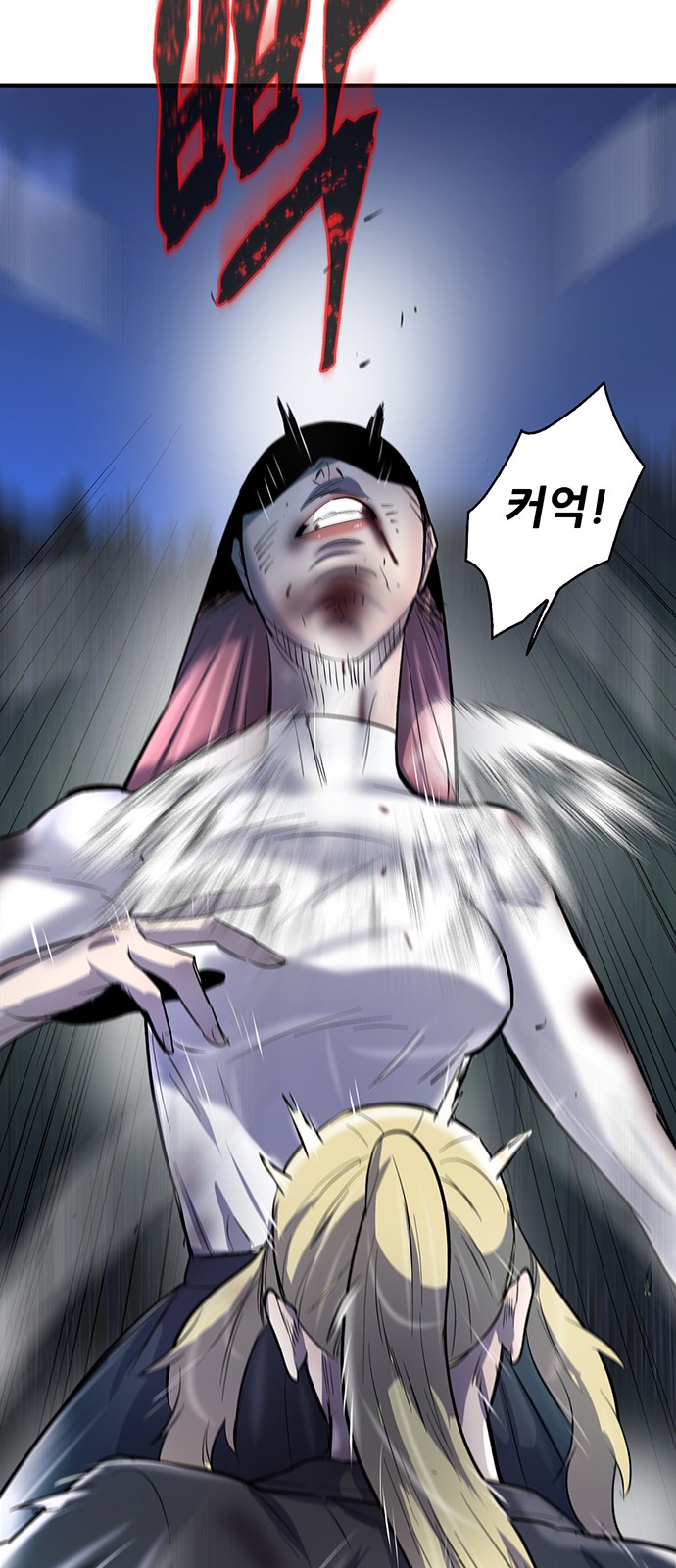 44 페이지