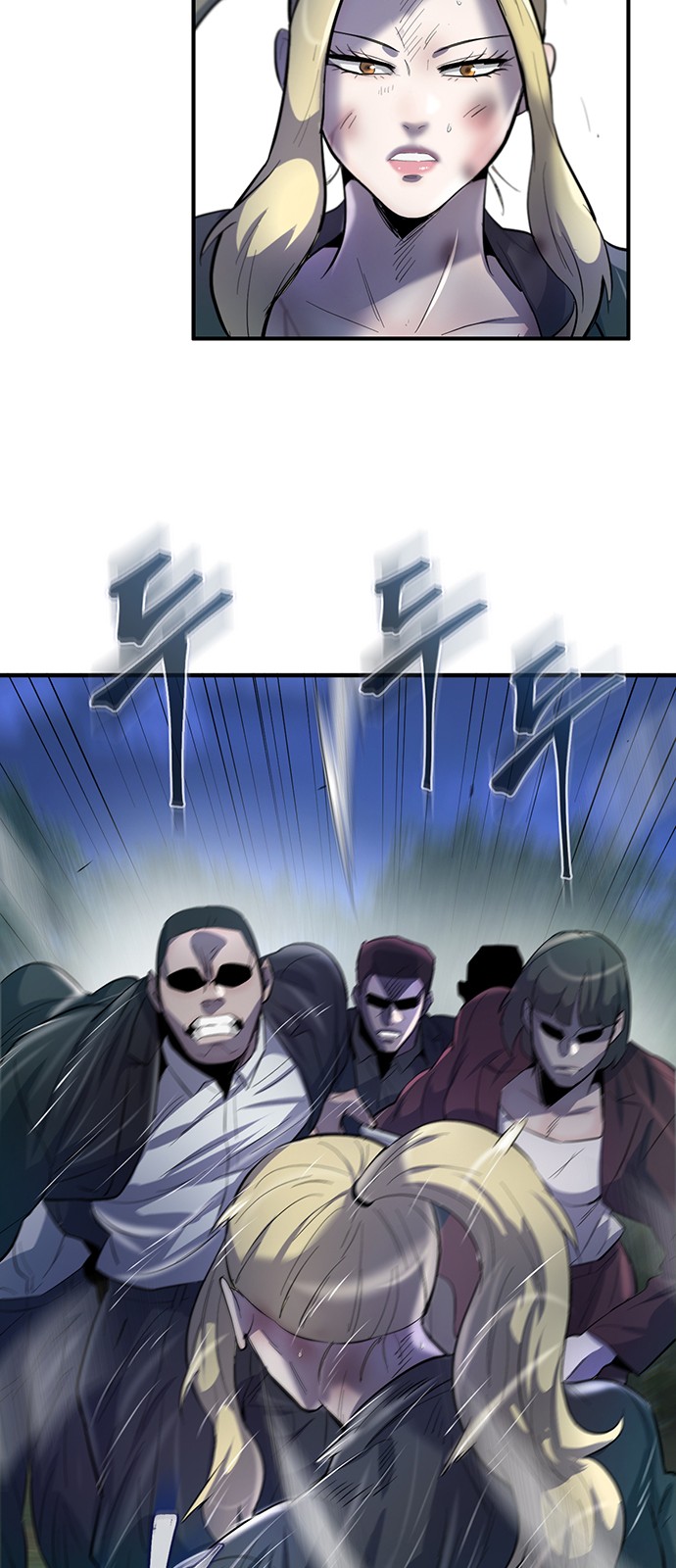 48 페이지