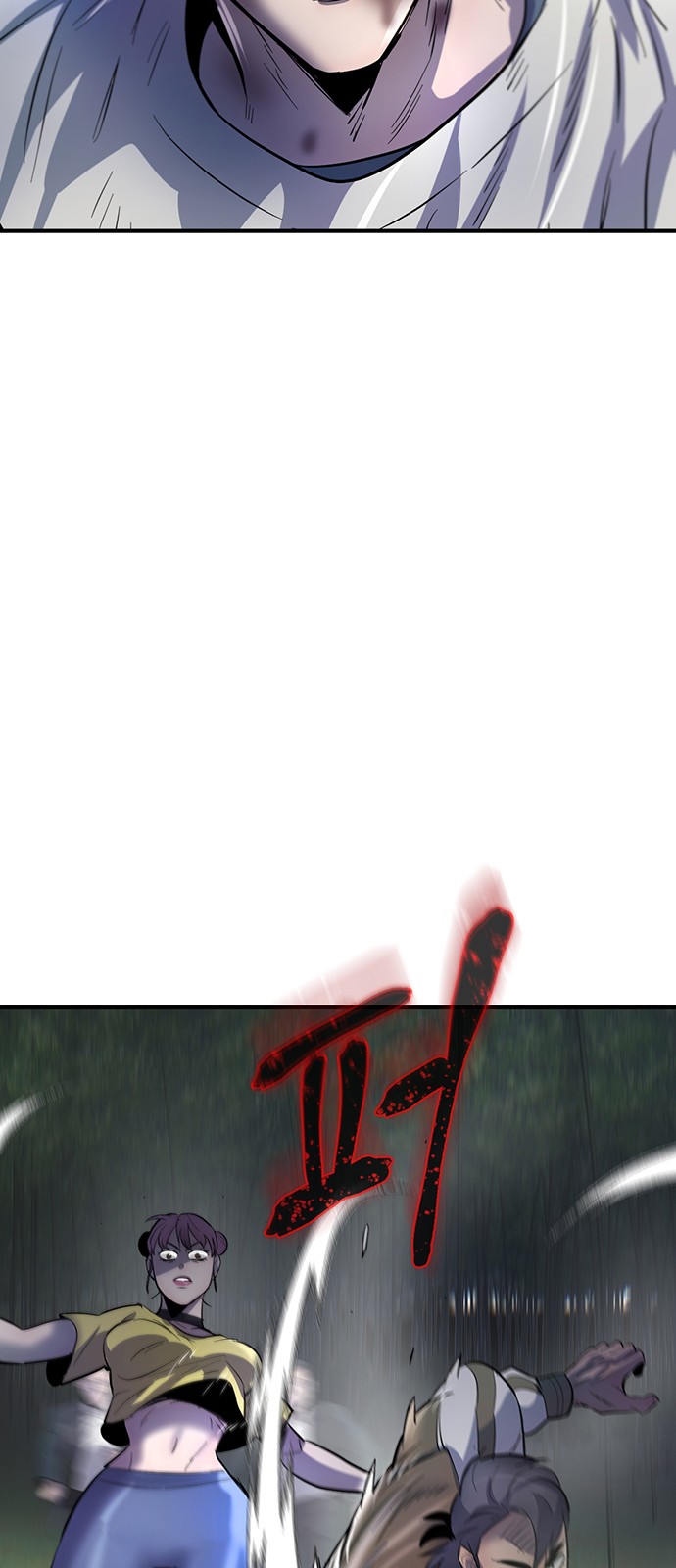 62 페이지