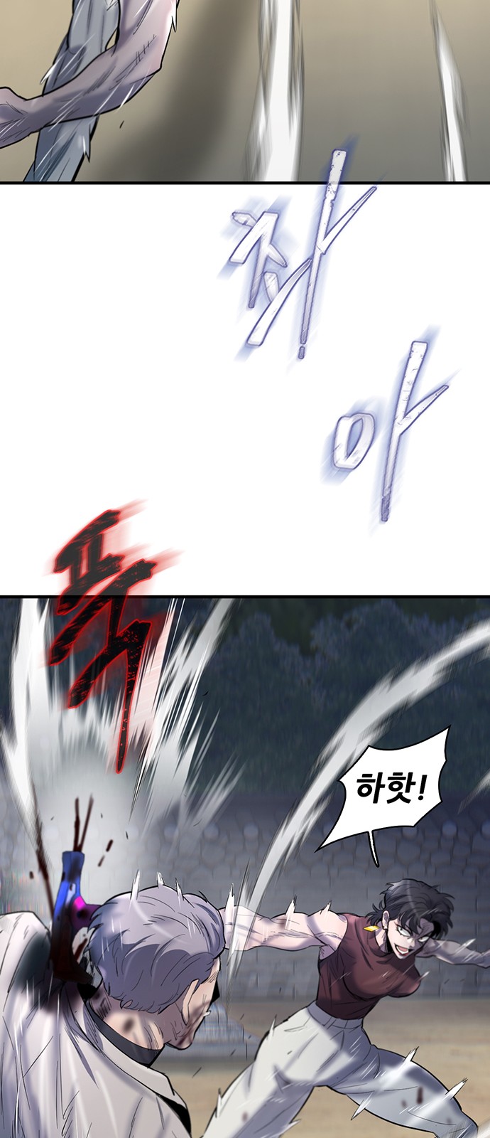 30 페이지