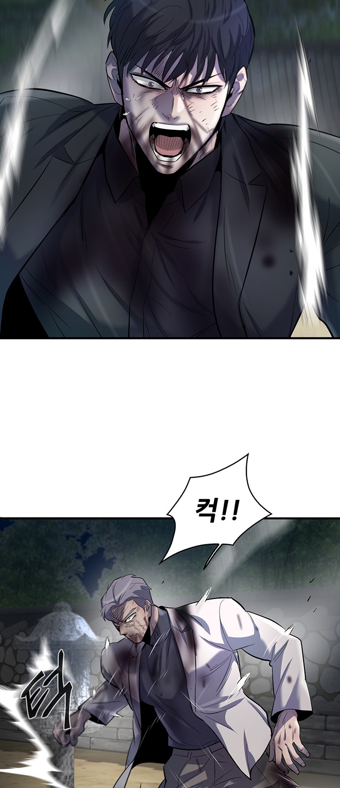 37 페이지