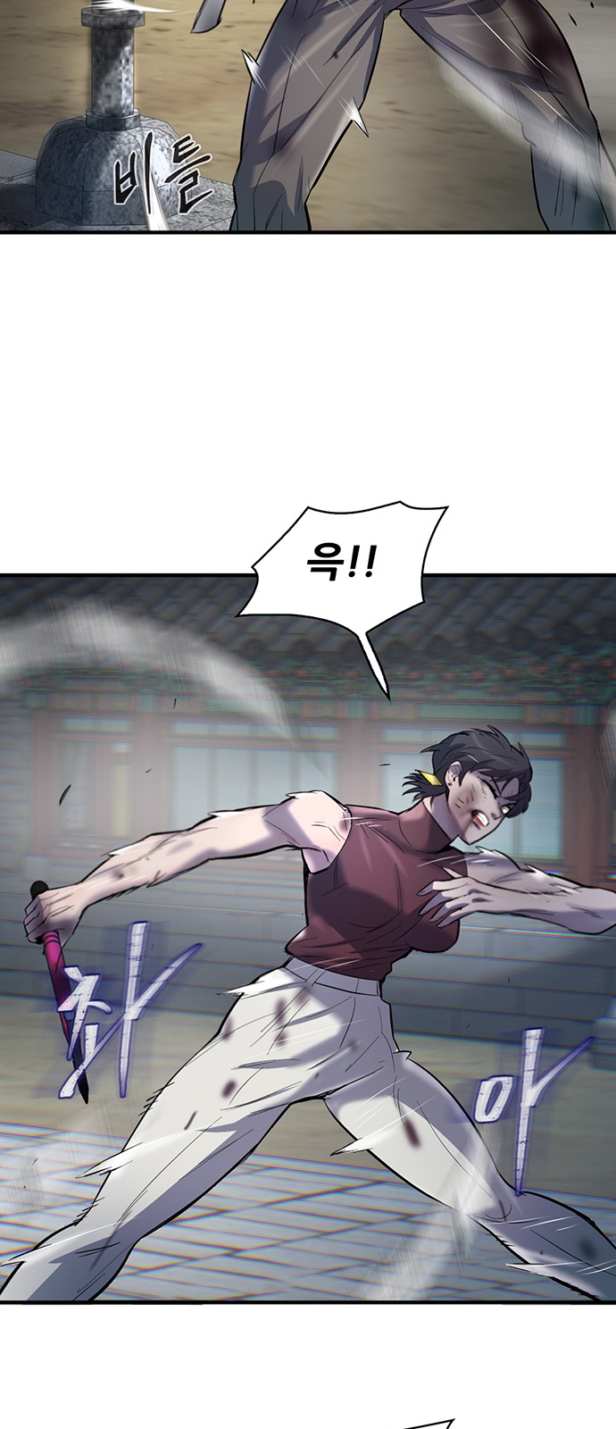 38 페이지