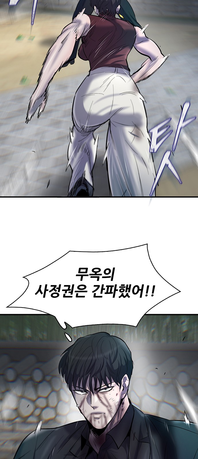 40 페이지