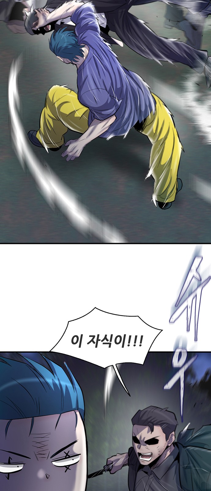57 페이지