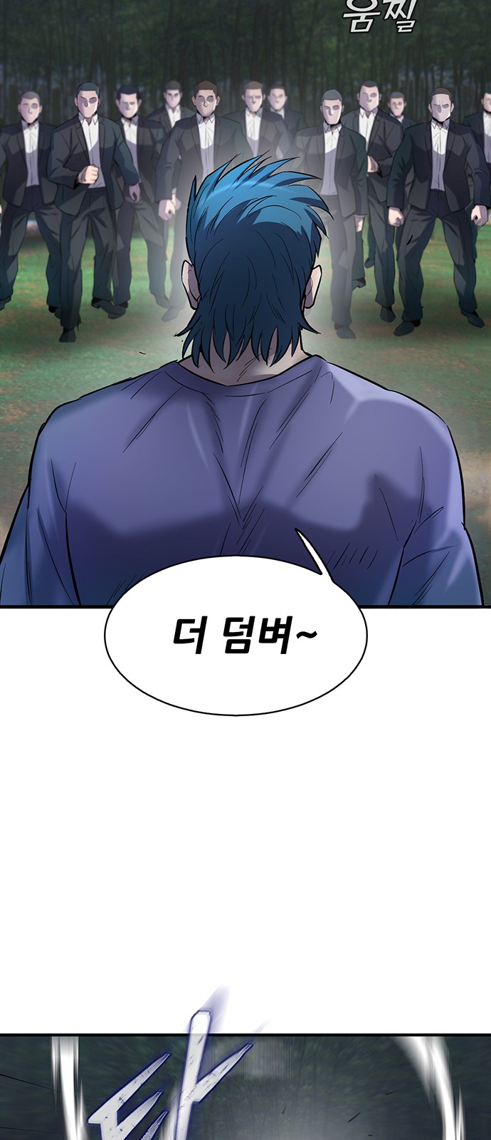 60 페이지