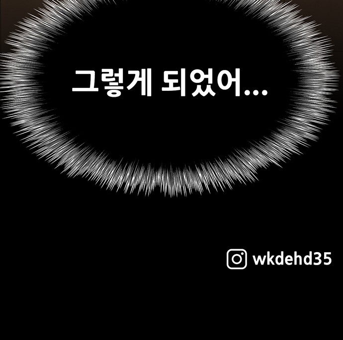 103 페이지