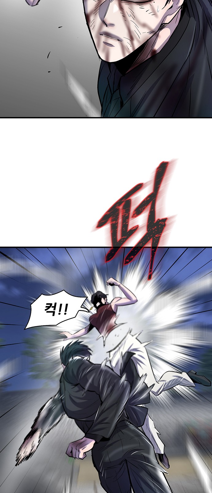 15 페이지