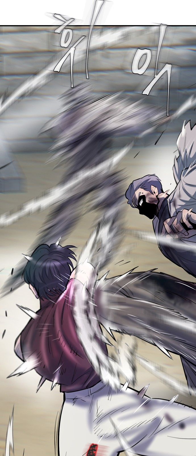 35 페이지