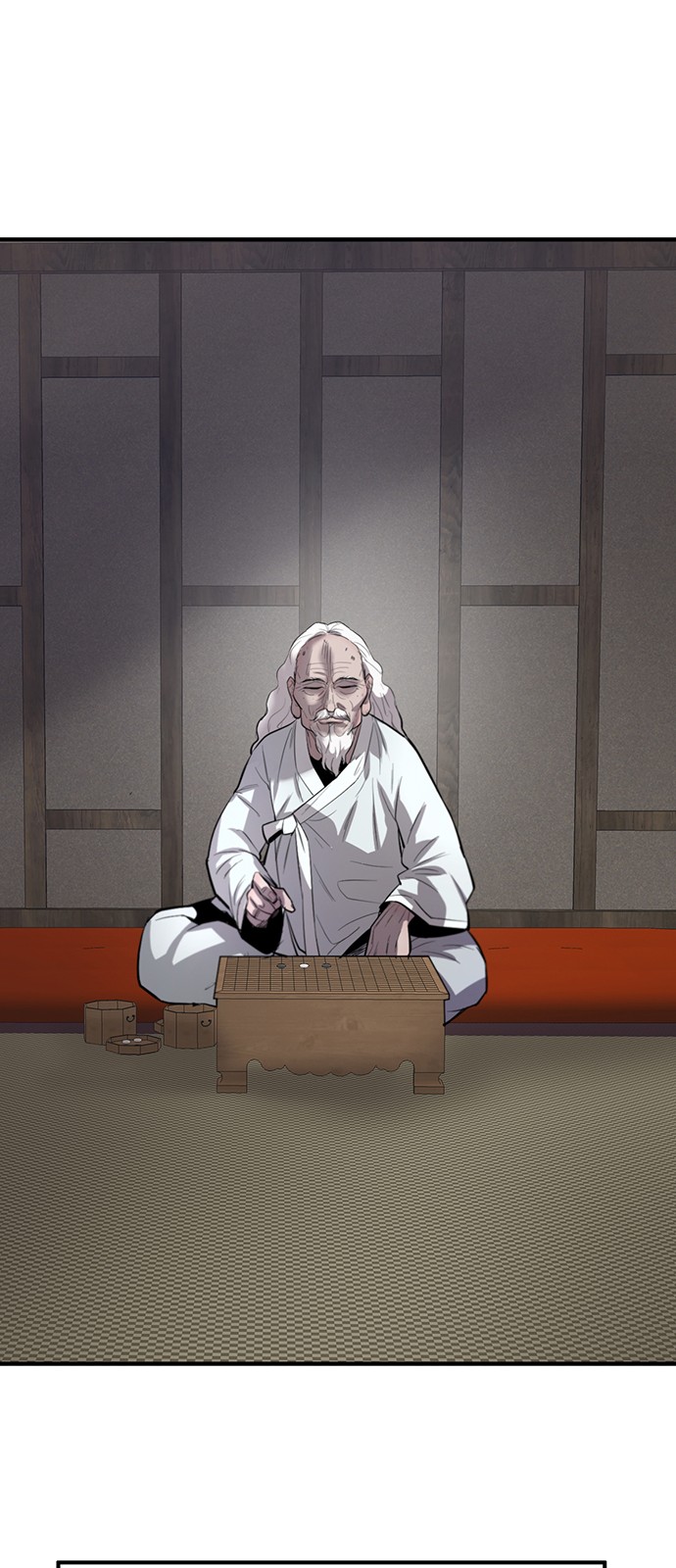 70 페이지