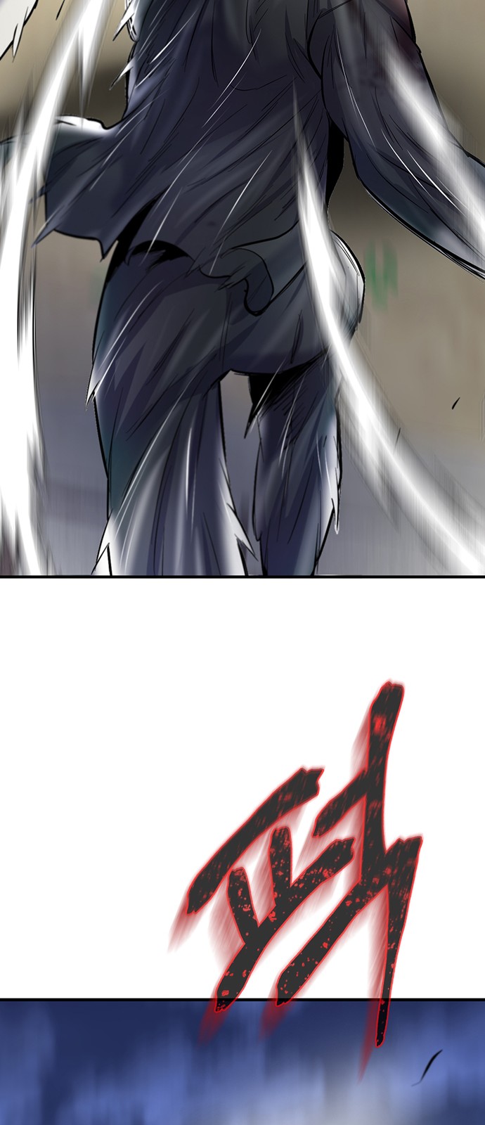 78 페이지