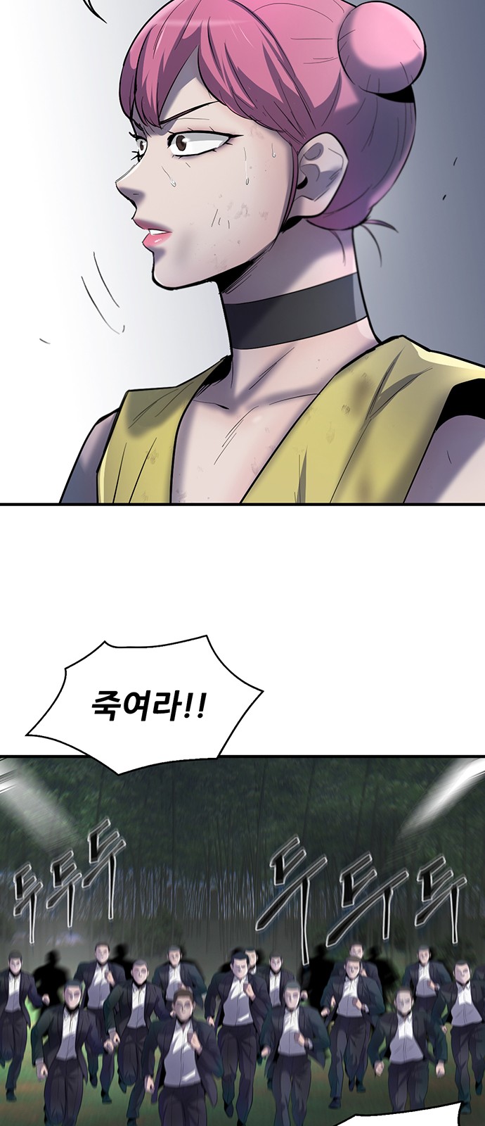 17 페이지