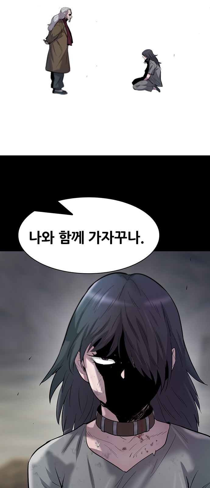 100 페이지