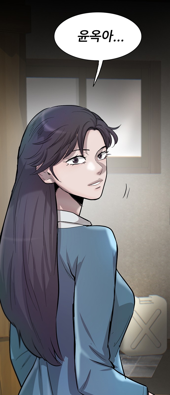 24 페이지