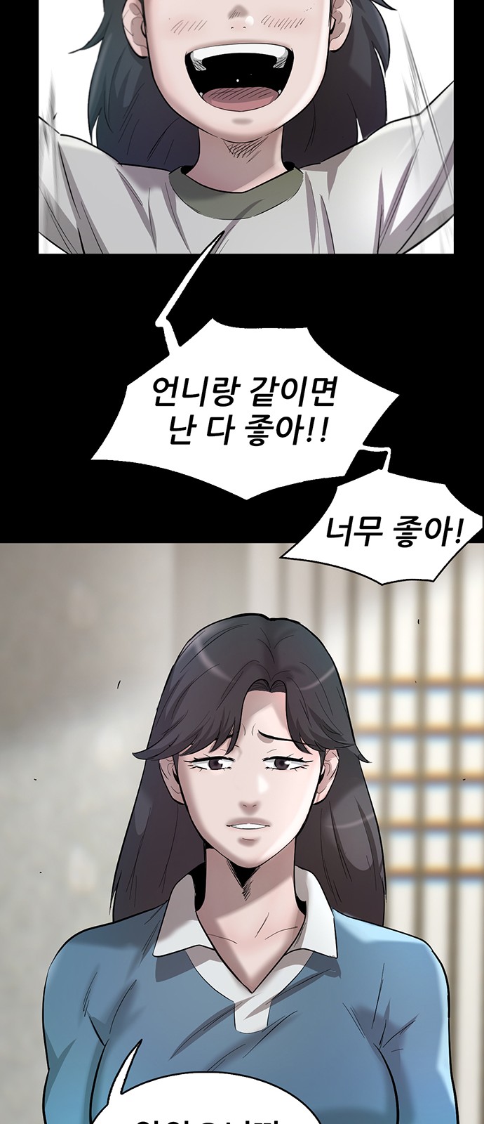 45 페이지