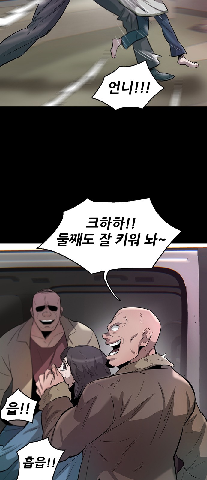 57 페이지
