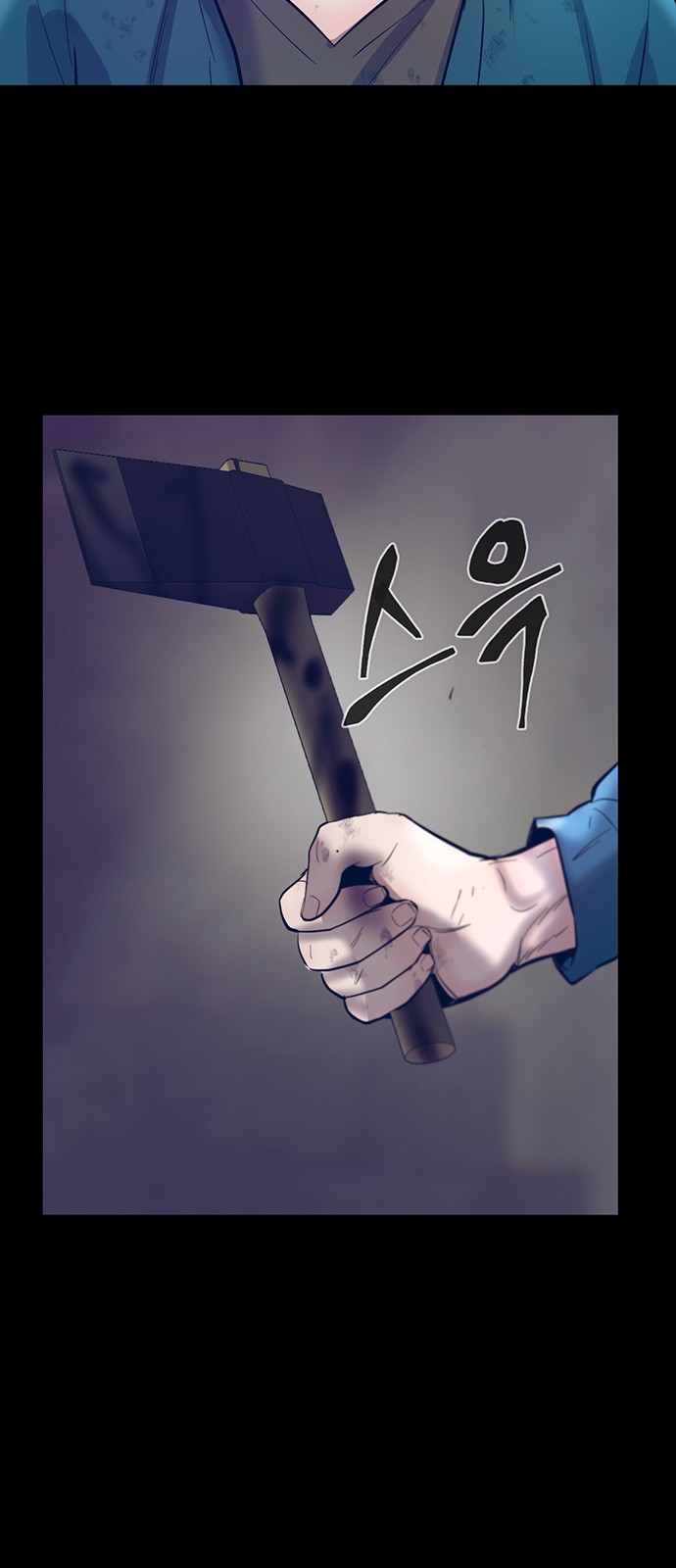 80 페이지