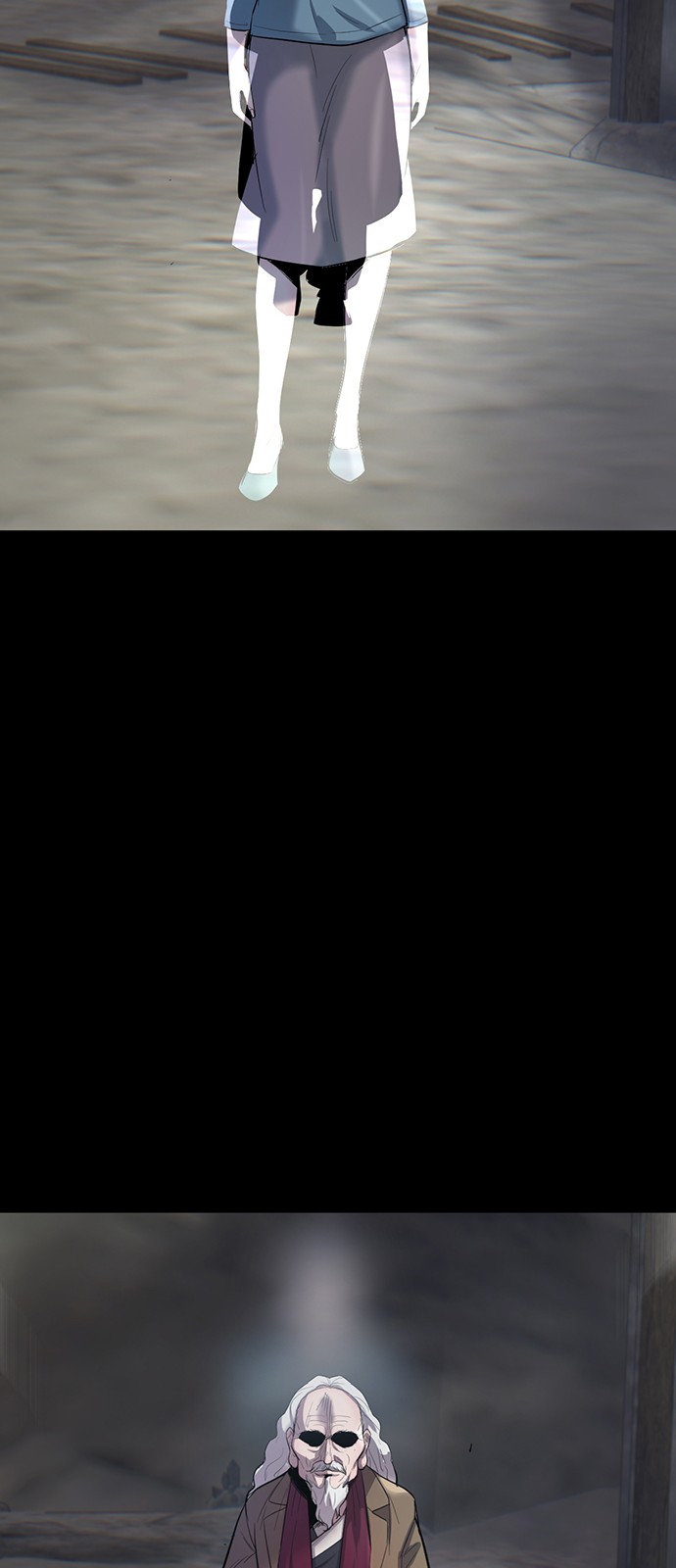 98 페이지