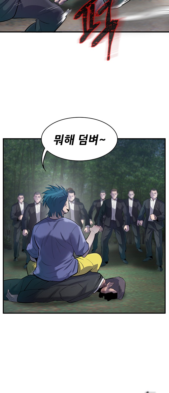 20 페이지