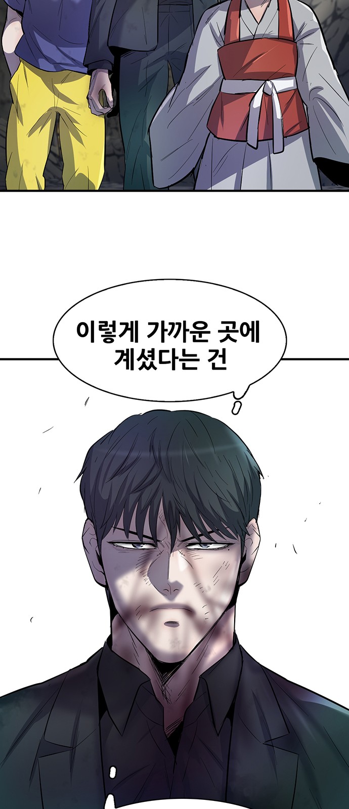 59 페이지