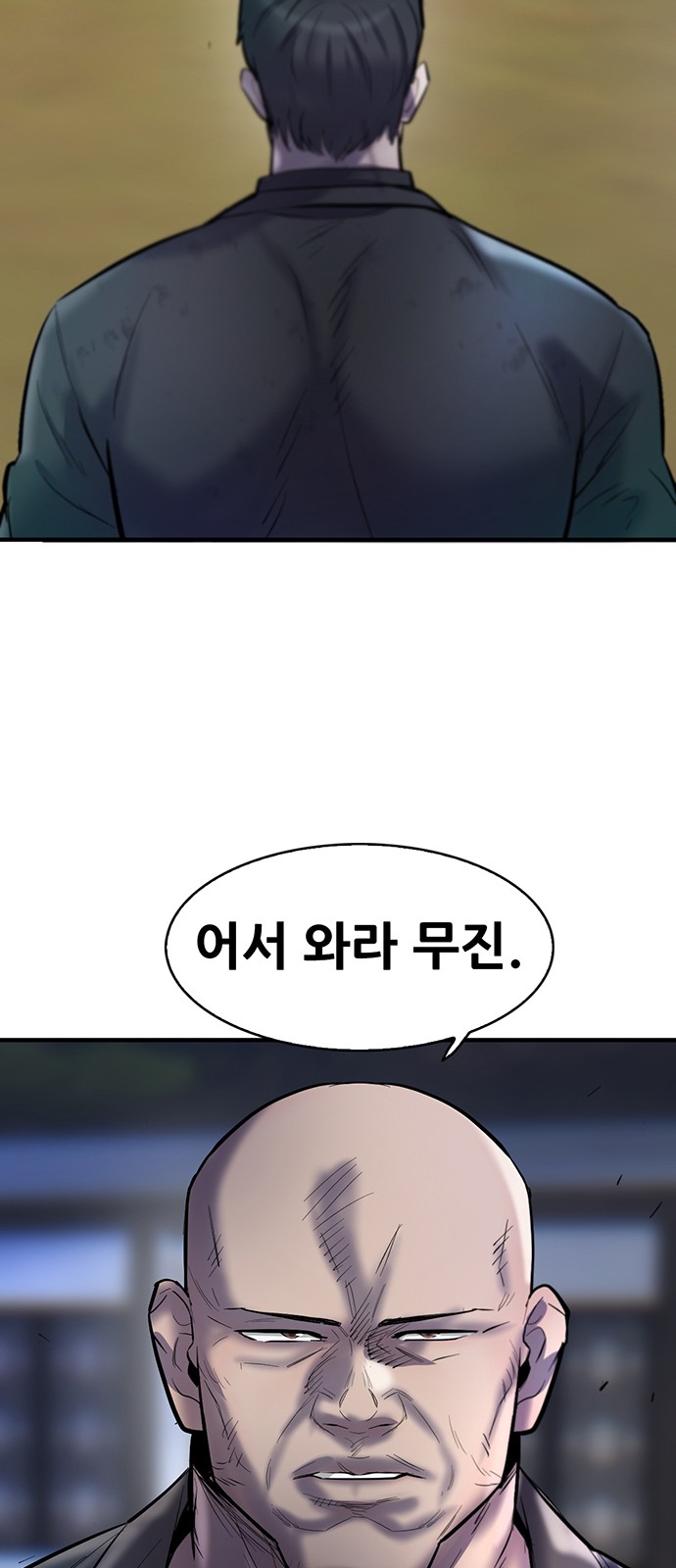 64 페이지