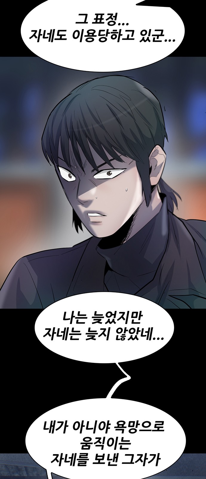 100 페이지