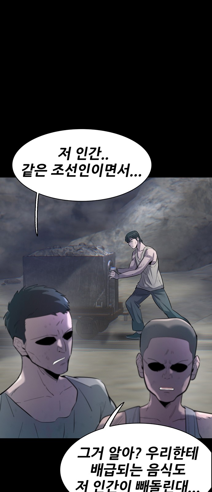 29 페이지
